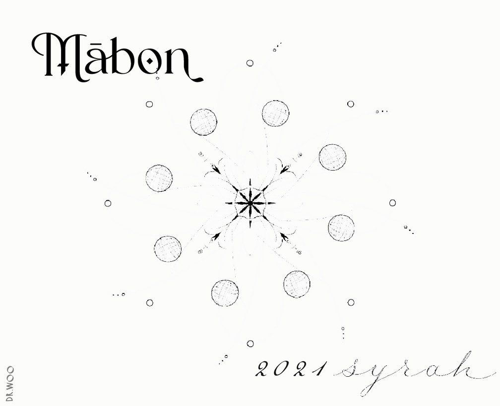 2021 Mabon Syrah, 750ml_